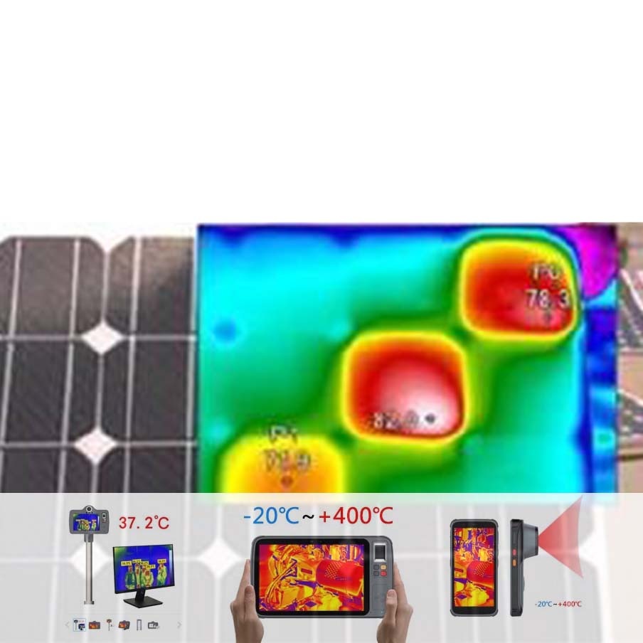 肯麦思红外热成像仪应用于太阳能光伏发电领域探测